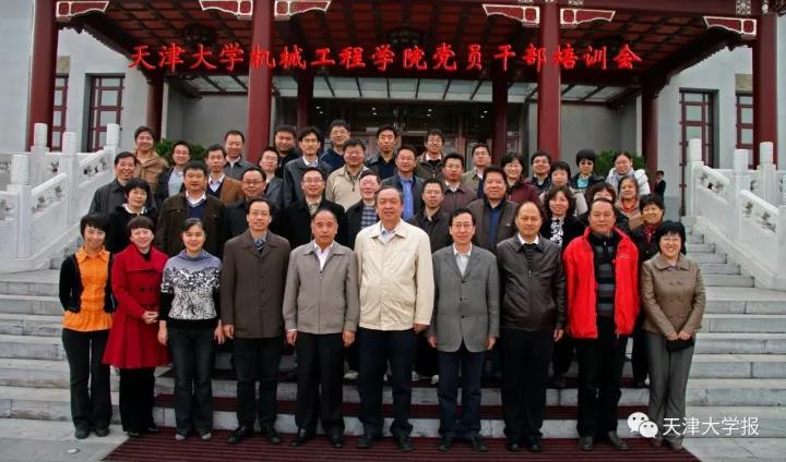 1529561395083002342.jpg 微信图片_20180320085256.jpg