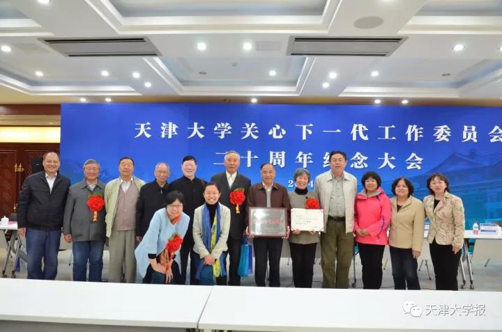 1529561500103036636.jpg 微信图片_20180320085329.jpg