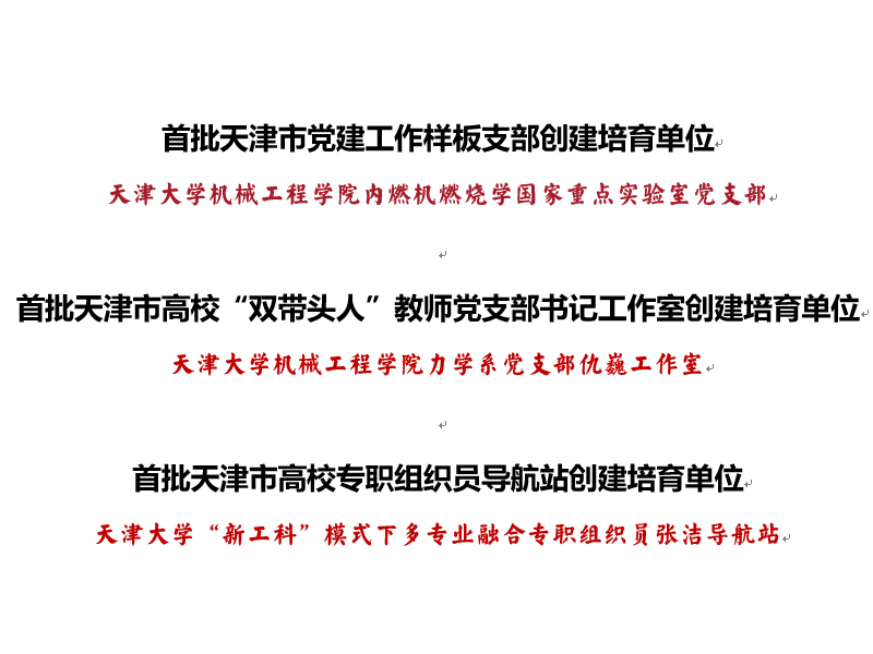 1573880901439005076.jpg 未标题-1.jpg