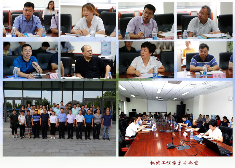 1536892285450073386.jpg 20180911皇家学科新闻01.jpg