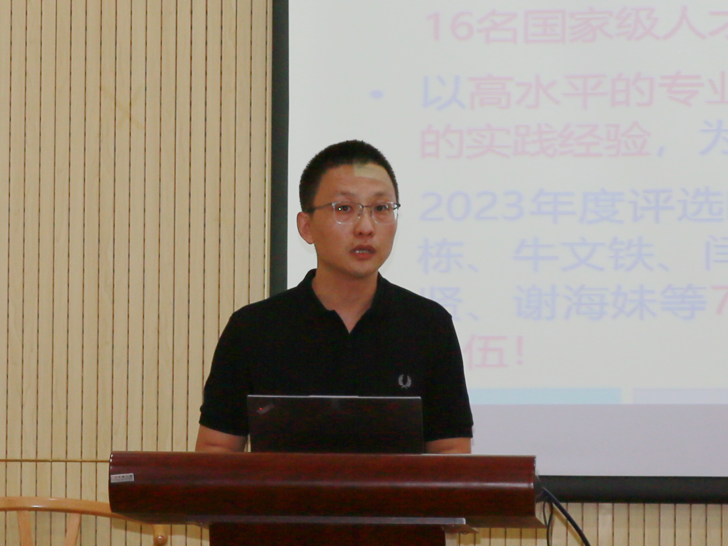 微信图片_20240829202629 微信图片_20240829202629.png