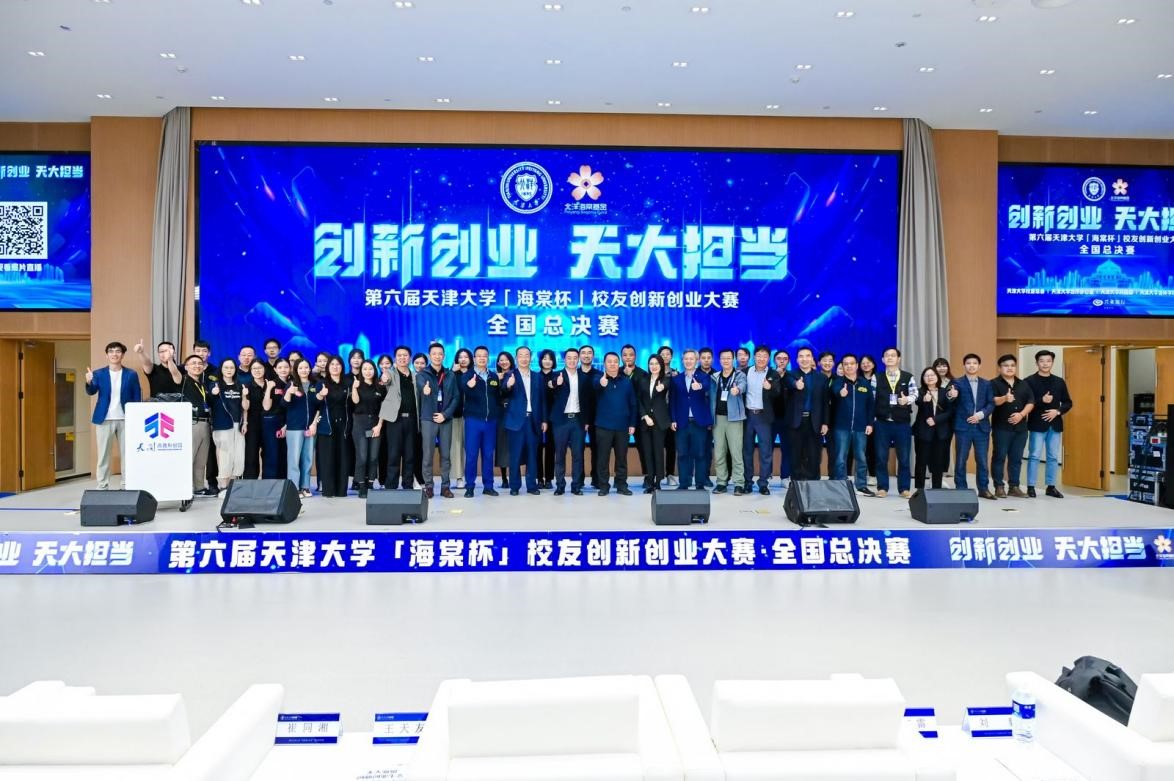 图片5 图片5.jpg