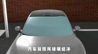 1755007288550001211.gif