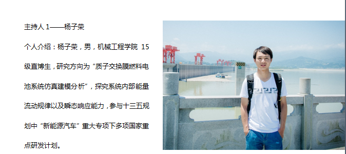 1540262293161067405.png image.png