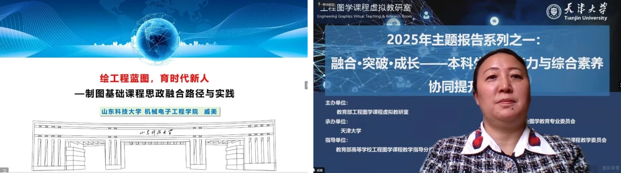 组 4@1x